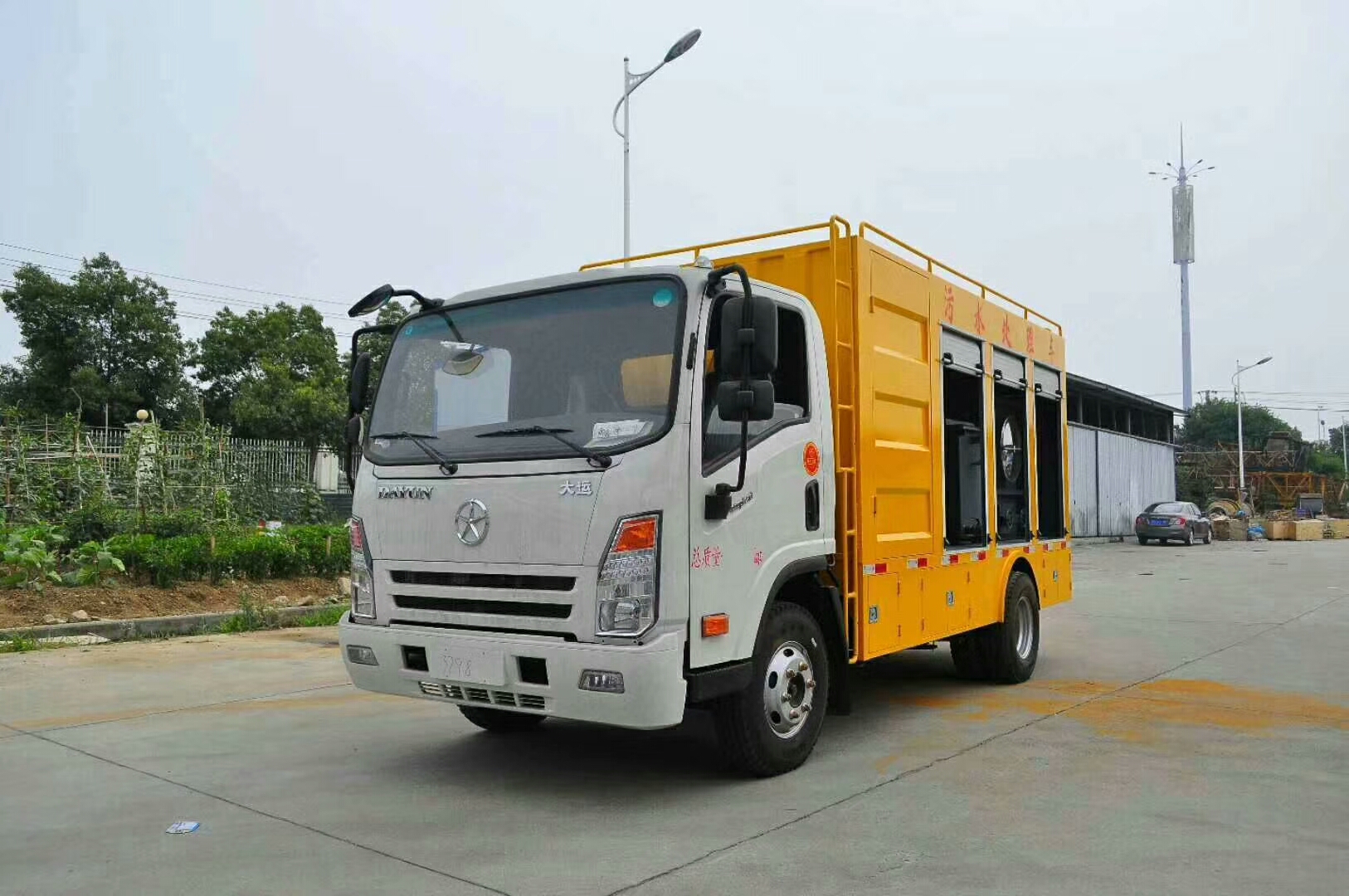 mmexport1523321228742