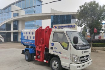 3-4方福田时代挂桶式垃圾车