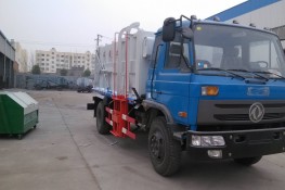 东风（12方）145对接式垃圾车