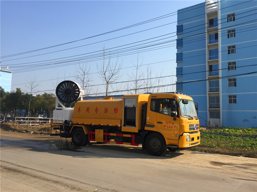 东风天锦雾炮车04