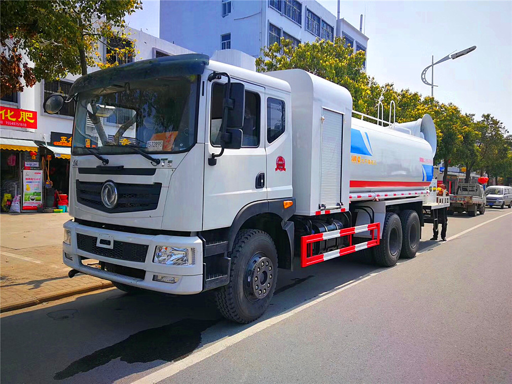 东风T5后双桥雾炮车07