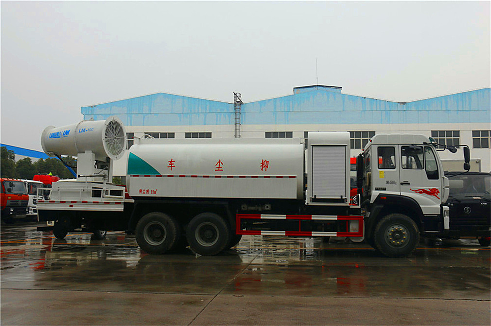重汽斯太尔后双桥雾炮车03