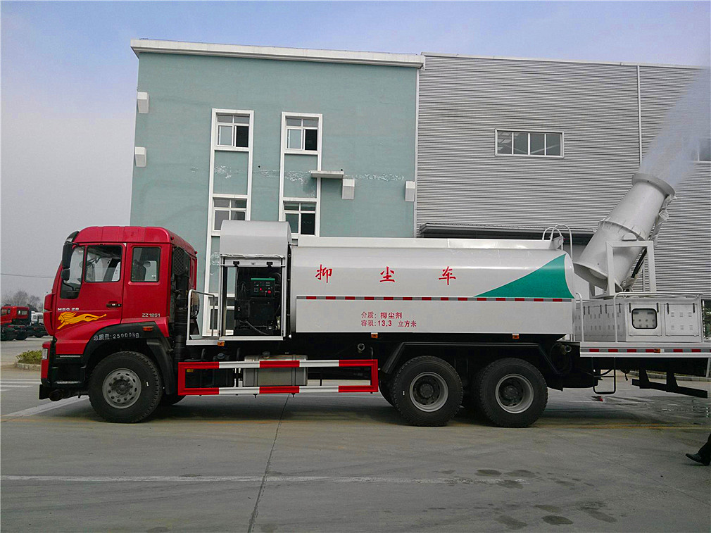 重汽斯太尔后双桥雾炮车09