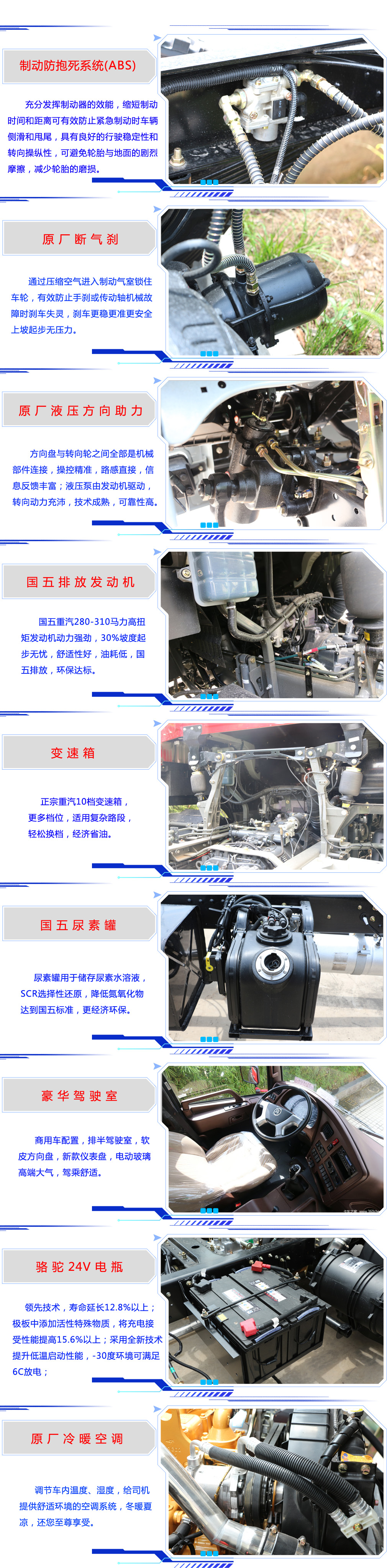 20170904031438892
