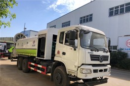 （60-100米）东风后双桥10-20方雾炮抑尘车