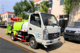 （30米）凯马2方蓝牌雾炮抑尘车