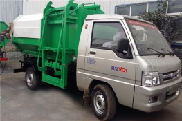 3方福田驭菱挂桶式垃圾车