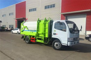 （5方）东风多利卡侧装压缩垃圾车