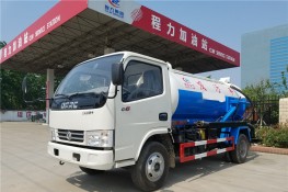 （4.5方）东风多利卡吸污车