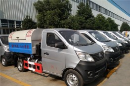 (2-3方)长安车厢可卸式垃圾车
