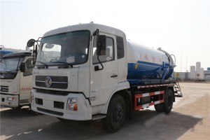 （12方）东风天锦吸污车