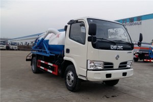 （2方）蓝牌东风多利卡吸污车