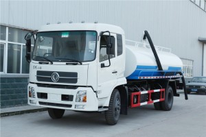（12方）东风天锦吸粪车