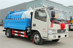 东风小多利卡清洗吸污车