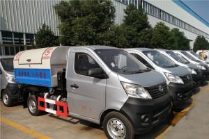 (2-3方)长安车厢可卸式垃圾车