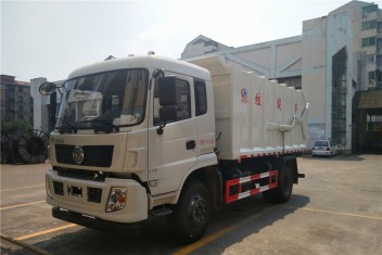 东风专底（12方）对接式垃圾车