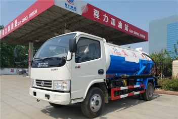 （4.5方）东风多利卡吸污车