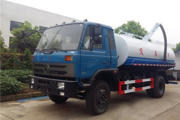 （12方）东风153吸粪车