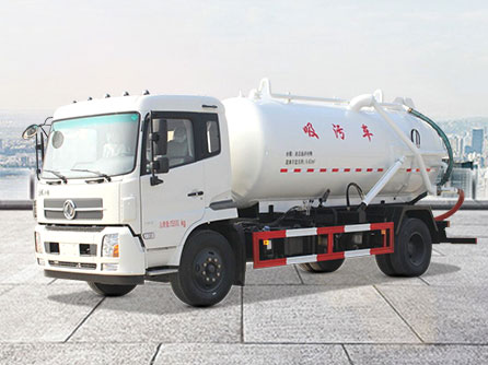 吸污车