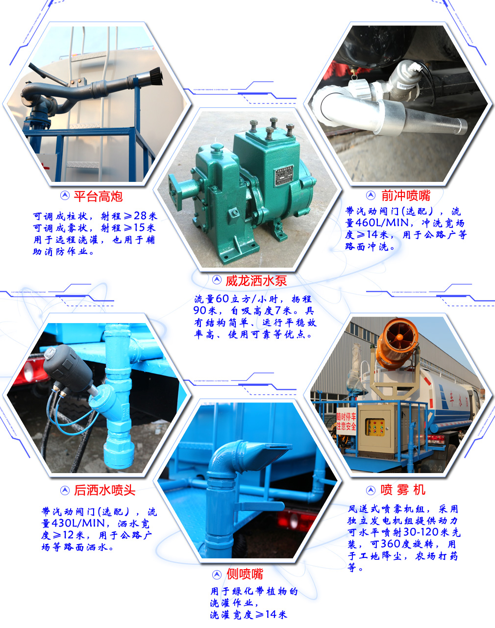 20180608011839267