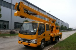 江淮双排折叠臂高空作业车(12-16米)