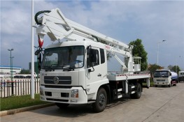 东风天锦折叠臂高空作业车(20-22米)