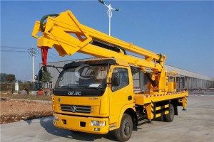 东风单排折叠臂高空作业车(18米)