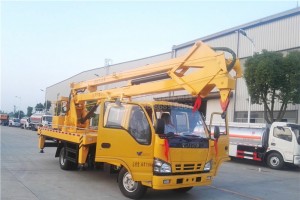 五十铃双排折叠臂高空作业车(18米)