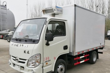 跃进小福星冷藏车(蓝牌，厢长3.2-3.6米)