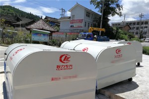 移动式垃圾箱【4方】