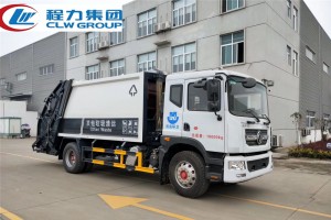 【国六】东风D9【12立方】压缩垃圾车