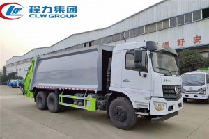【国六】东风专底后双桥 【18立方】压缩垃圾车