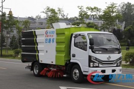 东风5.5方（1.5水4尘）道路清扫车