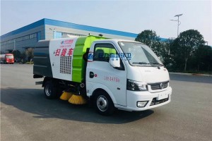 途逸3方（1水2尘）道路清扫车